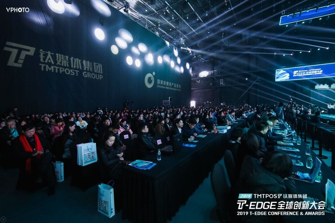 BAI Presents at T-EDGE Blockchain Summit