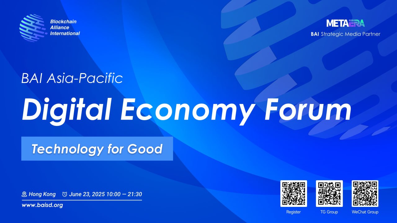 BAI Hong Kong Forum 2025