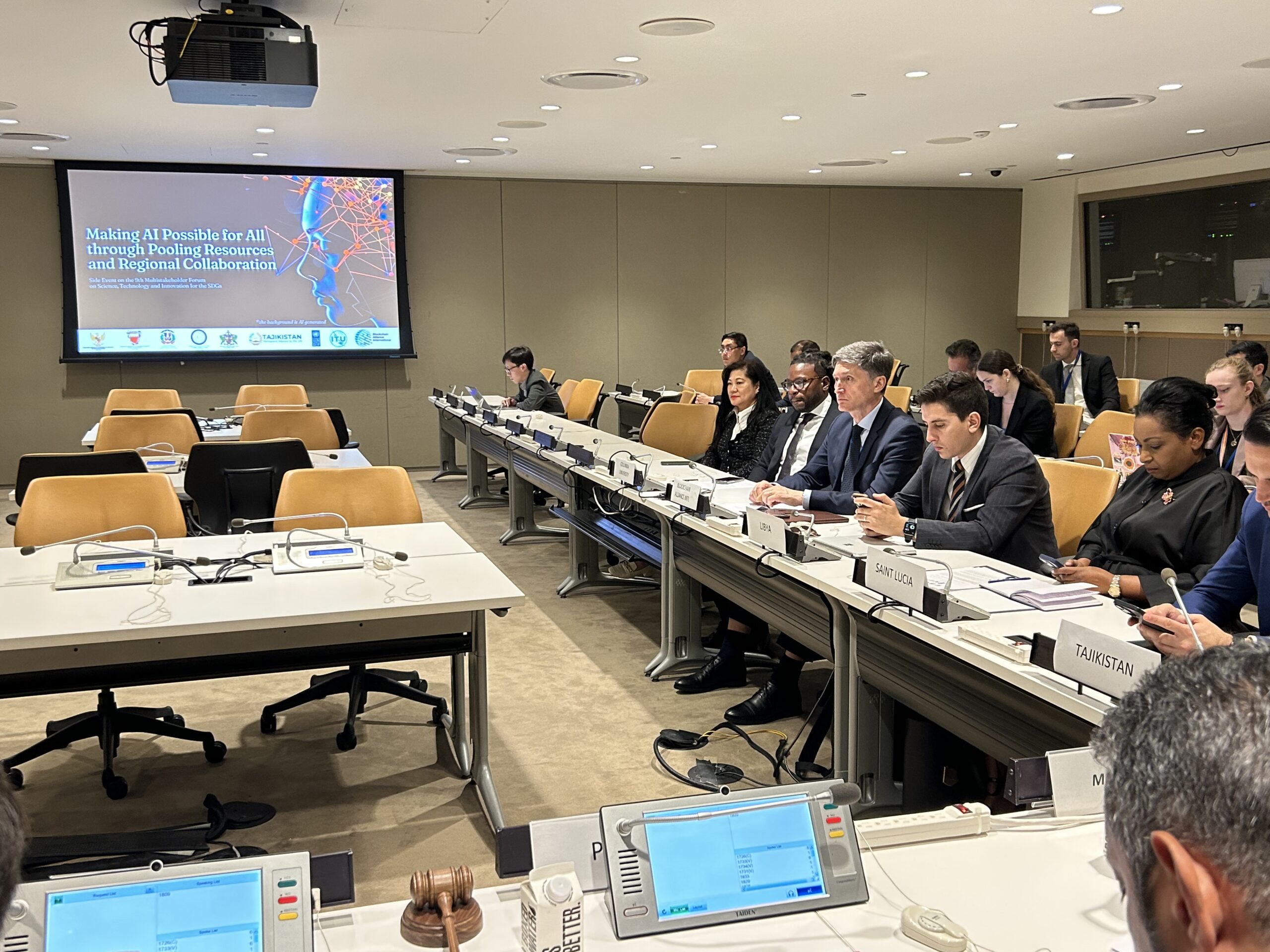 BAI Co-Organizes UN Side Event: Making AI Accessible for All