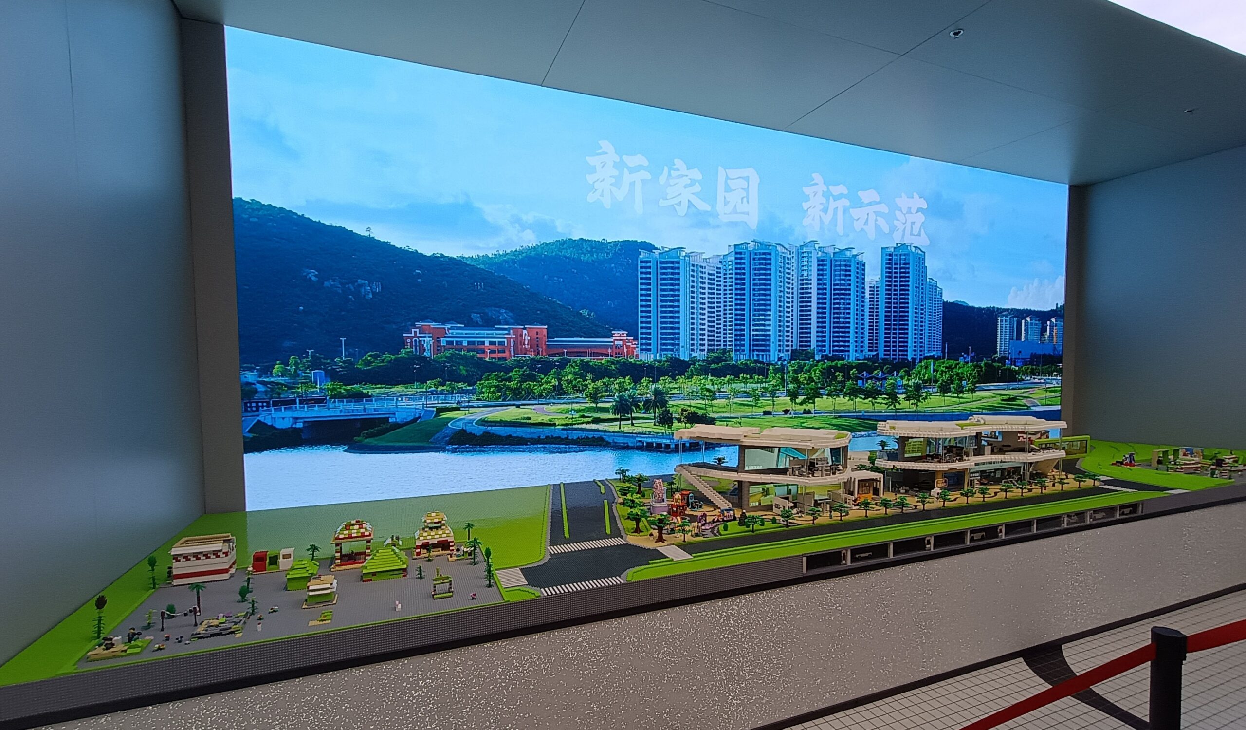 BAI Visits Hengqin, Guangdong