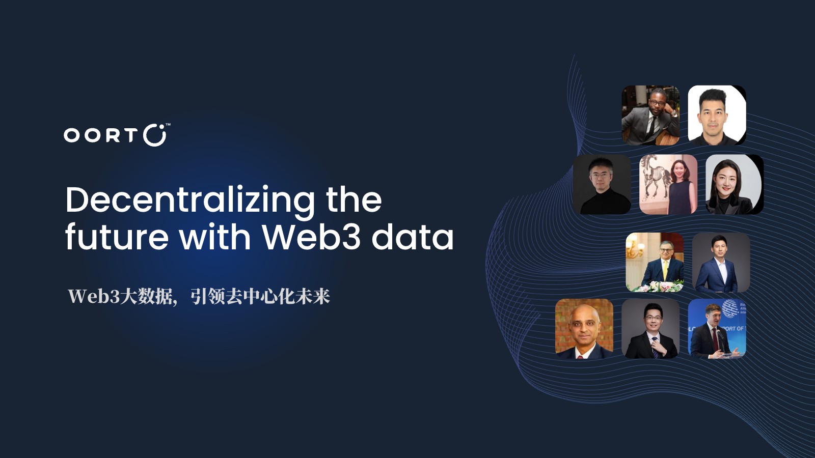 Web3 Hong Kong Festival: BAI Engagements