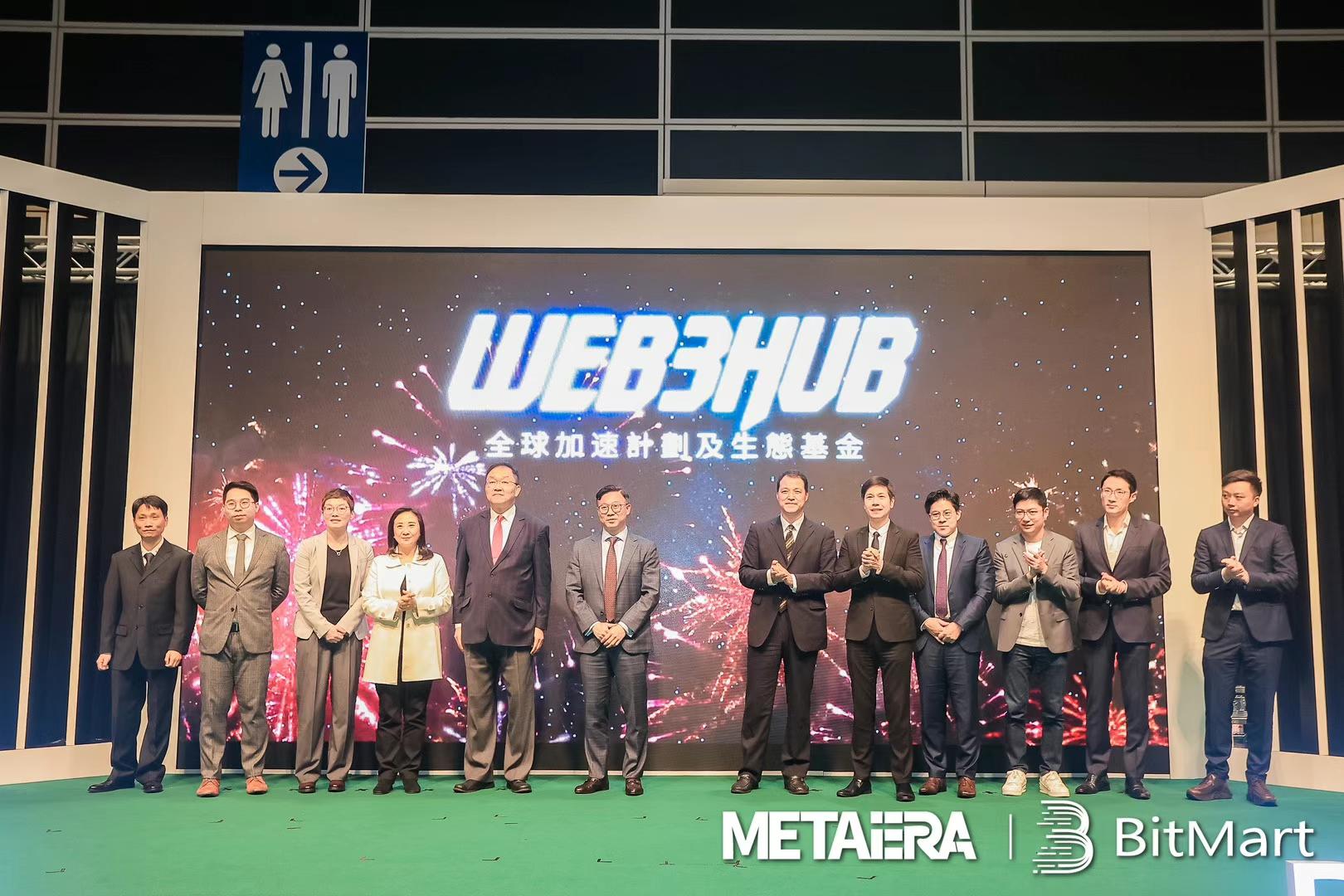 High-Level Political Forum on Sustainable Development 2023