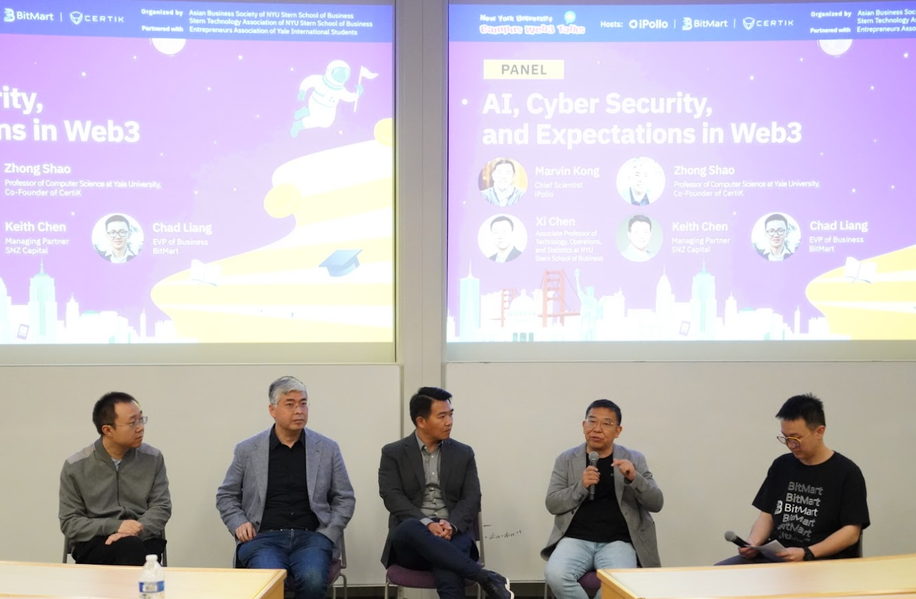 NYU Campus Web3 Talks at NYU Stern School of Business