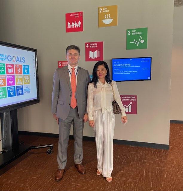 High-Level Meeting on WSIS+20