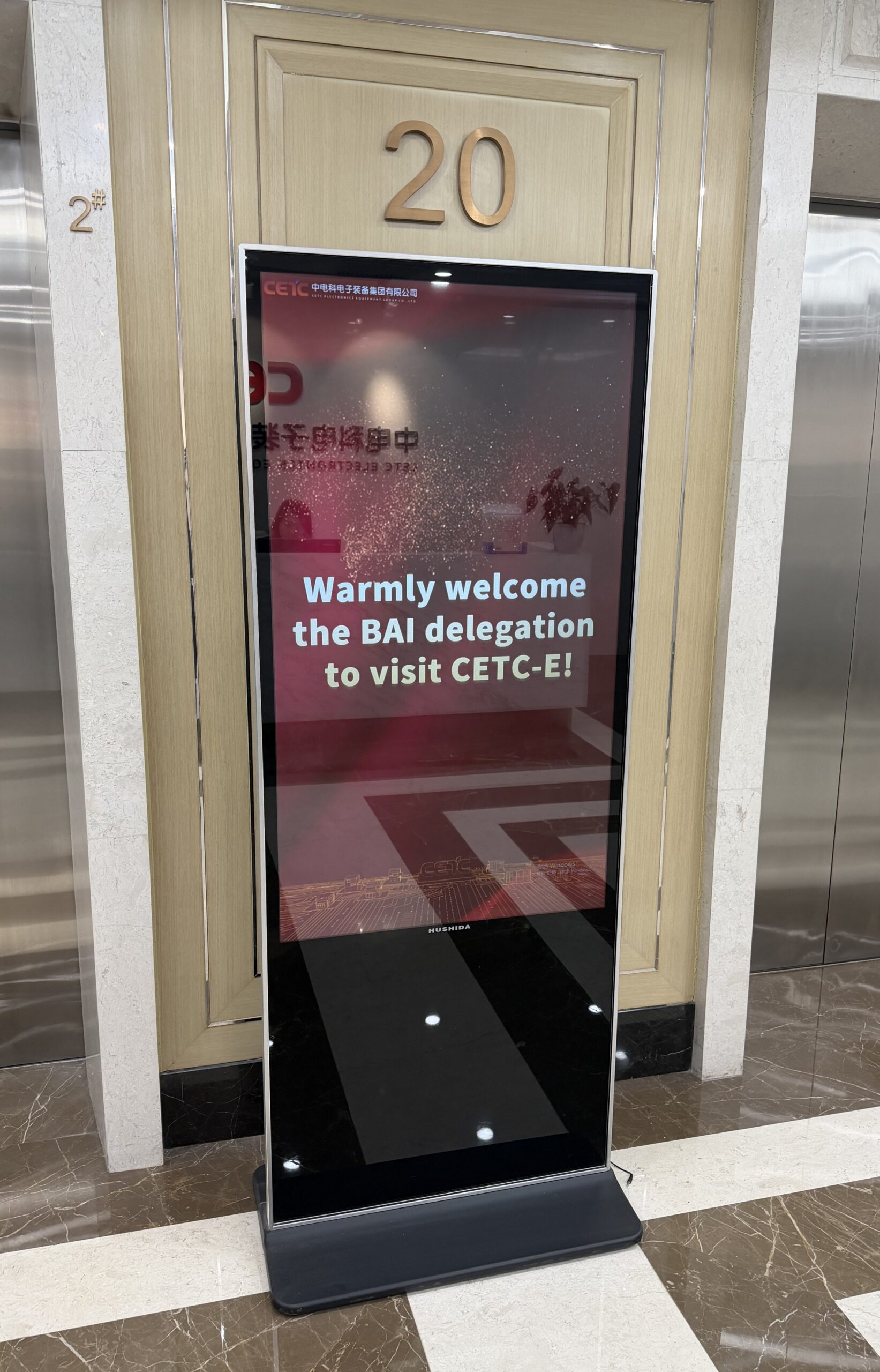 Roadshow: Industrial Capacity & Smart Machinery