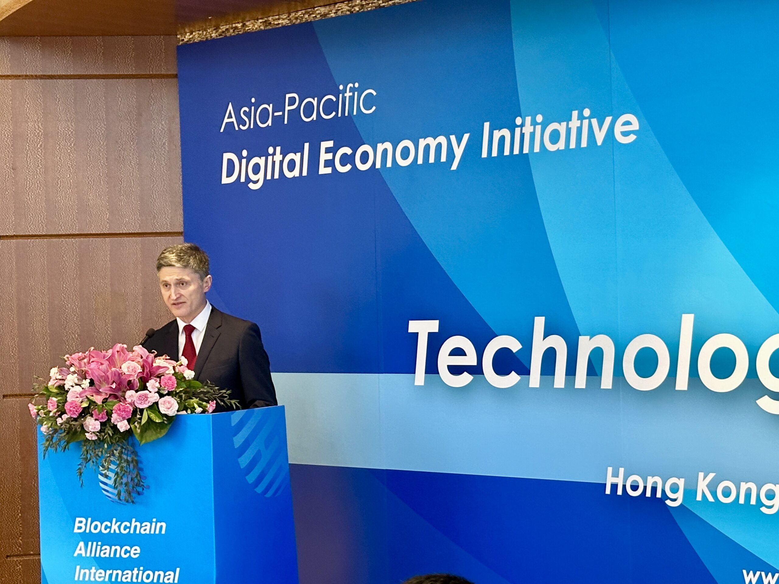 BAI Hong Kong Dinner and Reception 2025