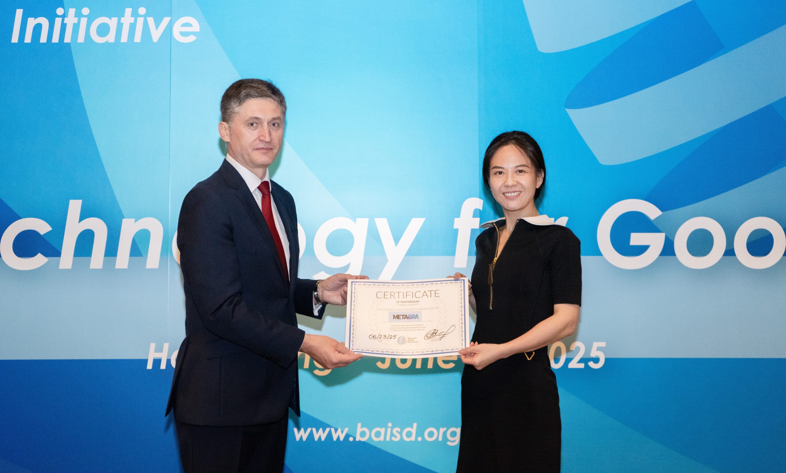 BAI Hong Kong Dinner and Reception 2025