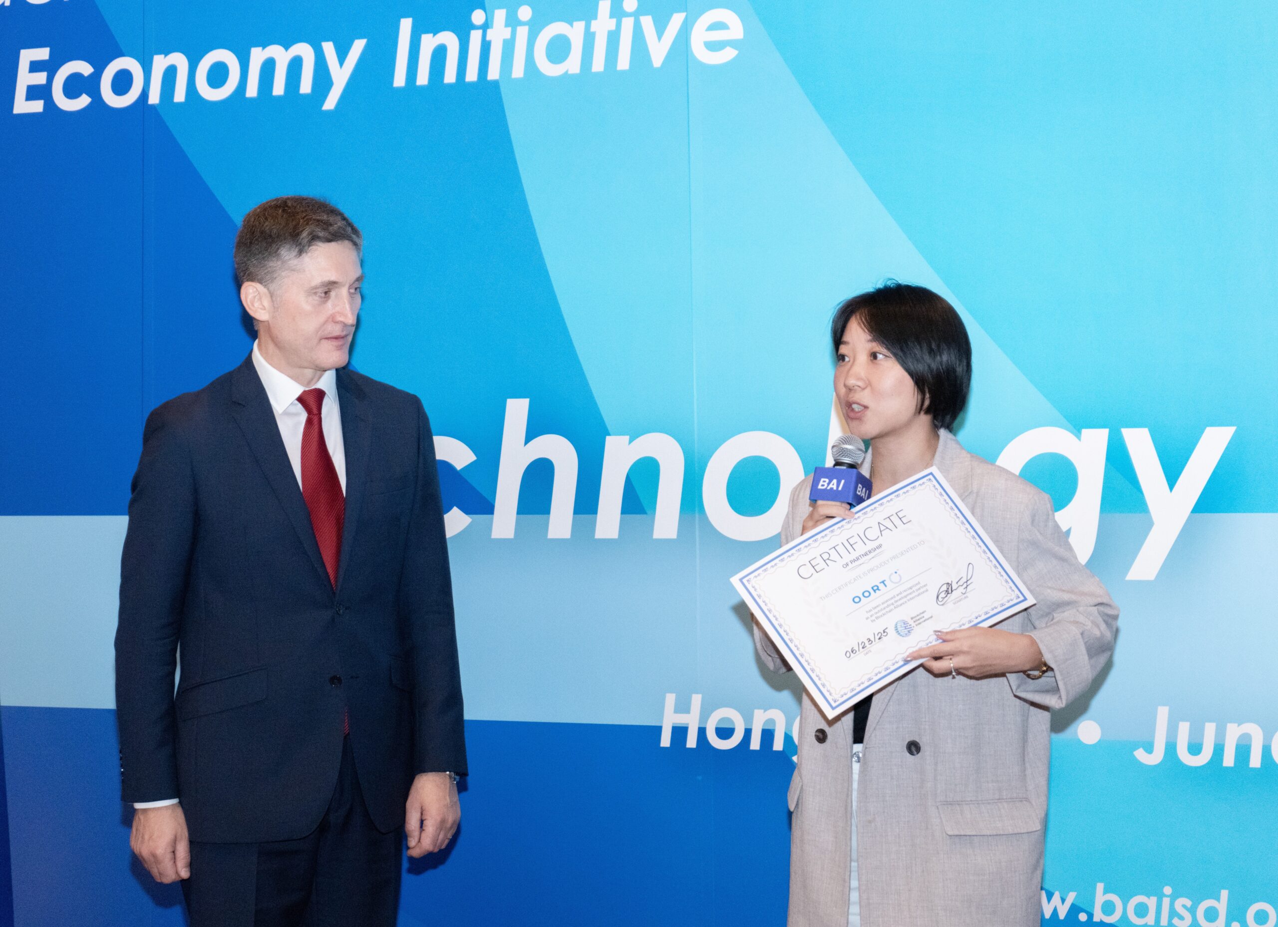 BAI Hong Kong Dinner and Reception 2025