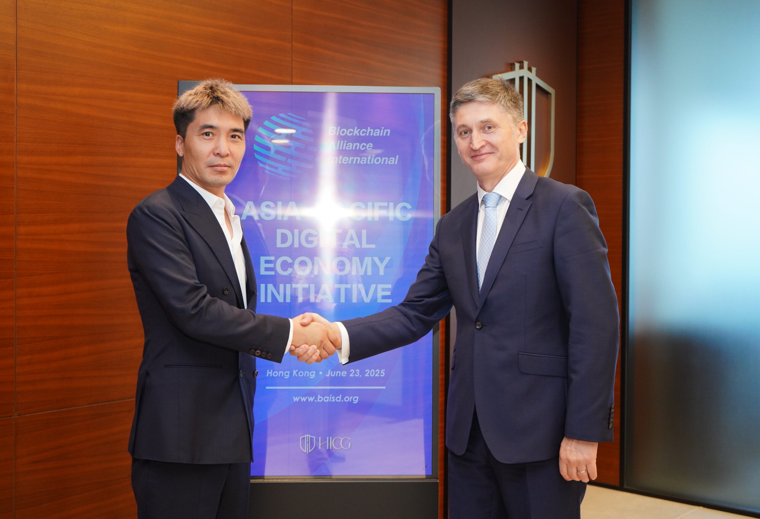 BAI Hong Kong Forum 2025