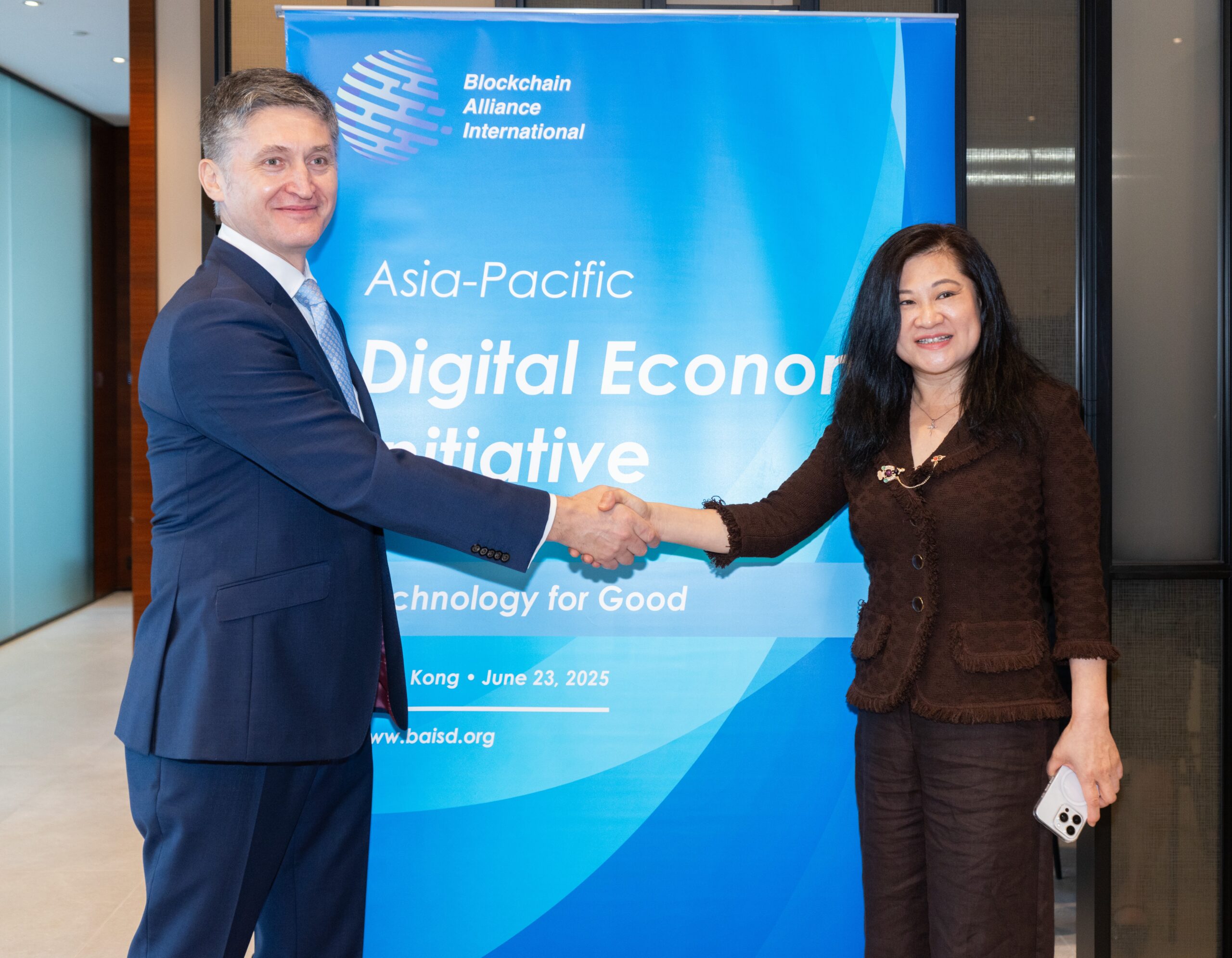 BAI Hong Kong Forum 2025