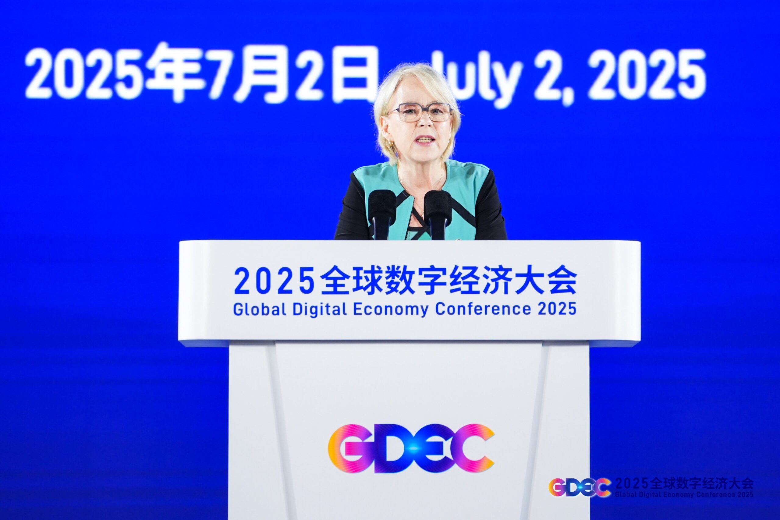 BAI at the 2025 Global Digital Economy Conference