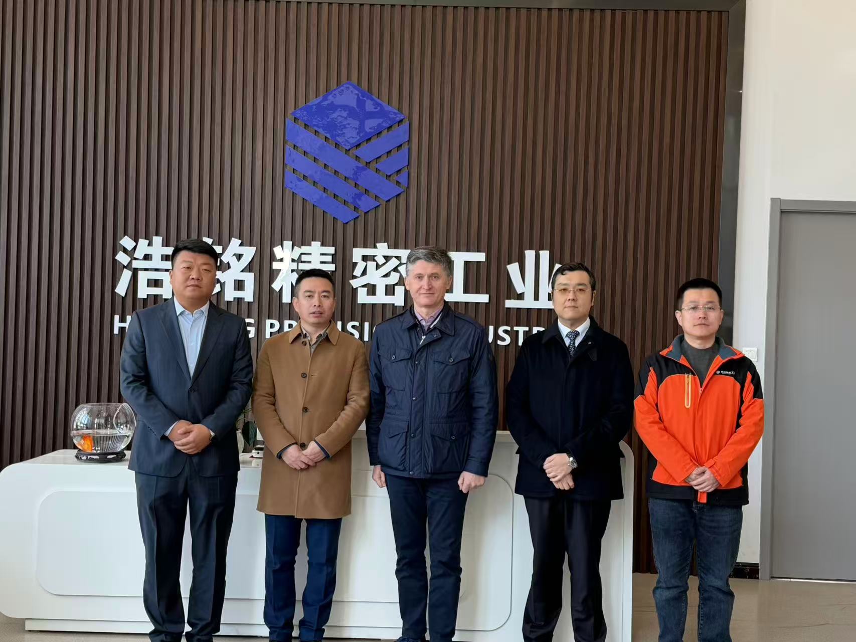 Roadshow: Health Technologies