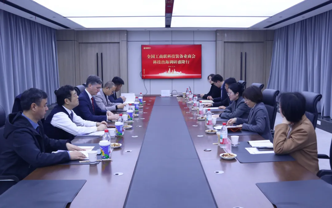 Roadshow: Intelligent Energy Systems