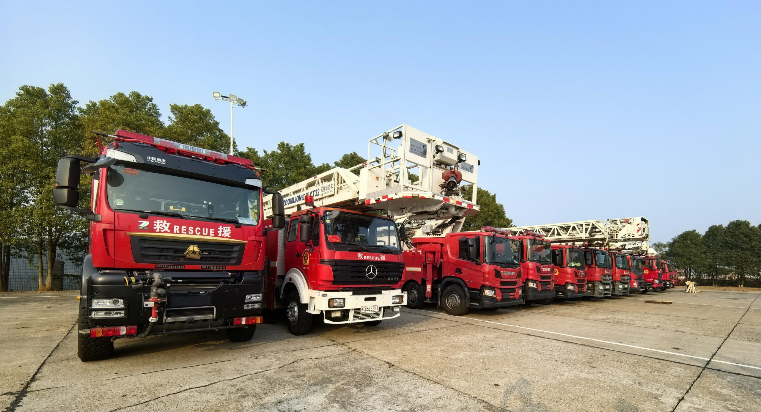 Roadshow: Industrial Capacity & Smart Machinery