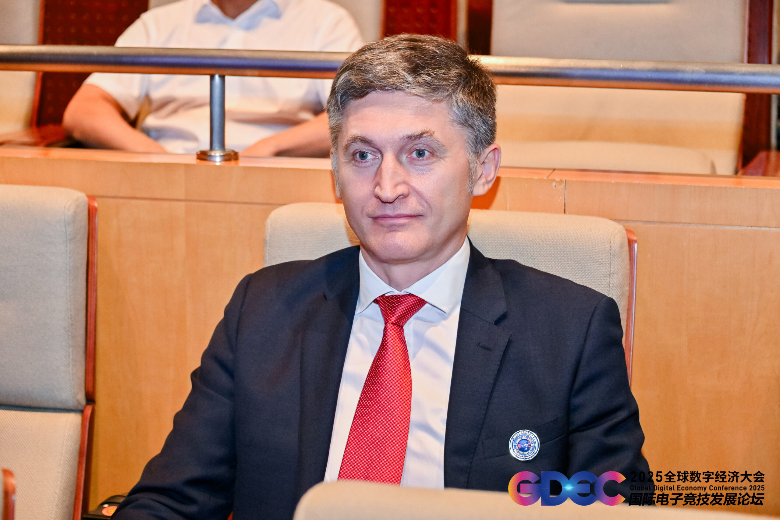 BAI at International Esports Development Forum (GDEC 2025)